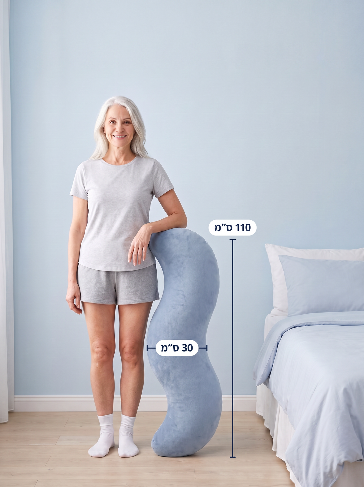 תכלת